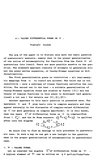 First Page Preview